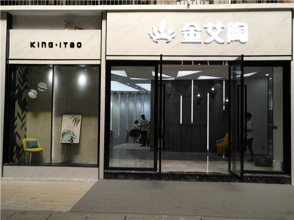 叼嘿软件下载大全陶江蘇蘇州青春館