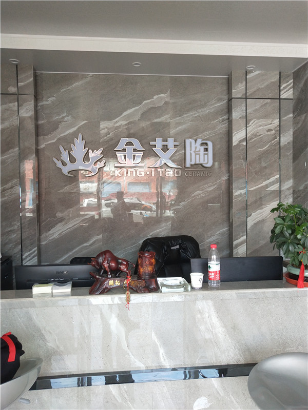 叼嘿软件下载大全陶浙江富陽專賣店