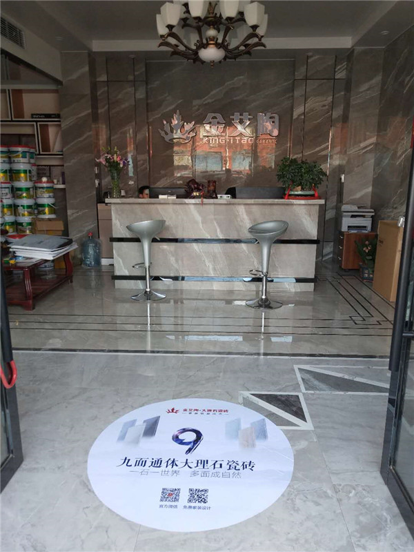 叼嘿软件下载大全陶浙江富陽專賣店