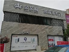 叼嘿软件下载大全陶貴州畢節威寧青春館