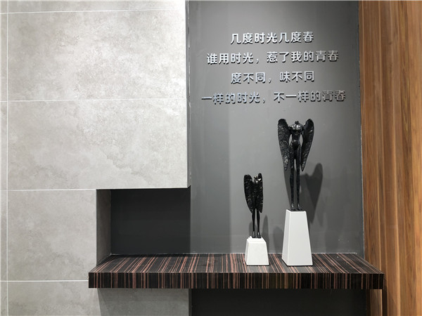 叼嘿软件下载大全陶山東濟南青春館