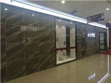 叼嘿软件下载大全陶內蒙古包頭專賣店