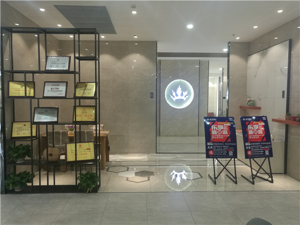 叼嘿软件下载大全陶內蒙古包頭專賣店