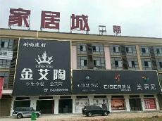 叼嘿软件下载大全陶湖南攸縣青春館