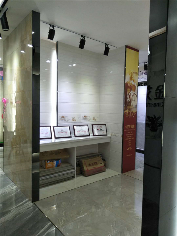 叼嘿软件下载大全陶貴州錦屏專賣店