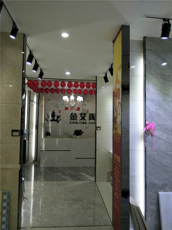 叼嘿软件下载大全陶貴州錦屏專賣店