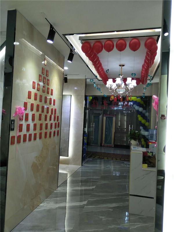 叼嘿软件下载大全陶貴州錦屏專賣店
