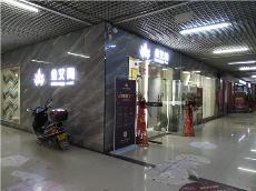 叼嘿软件下载大全陶貴州錦屏專賣店