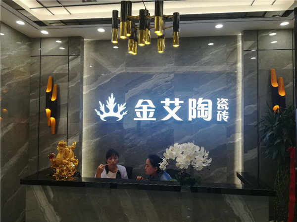 叼嘿软件下载大全陶內蒙古鄂爾多斯專賣店