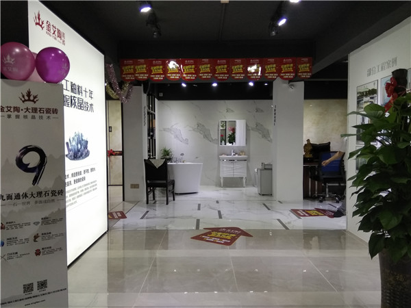 叼嘿软件下载大全陶汕頭潮陽青春館