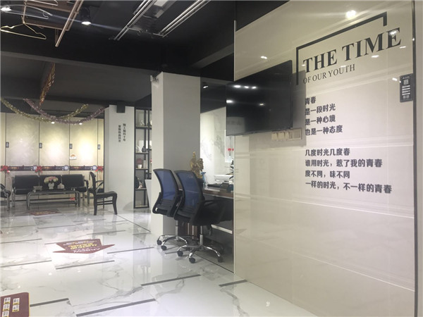 叼嘿软件下载大全陶汕頭潮陽青春館