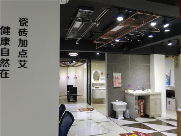 叼嘿软件下载大全陶汕頭潮陽青春館