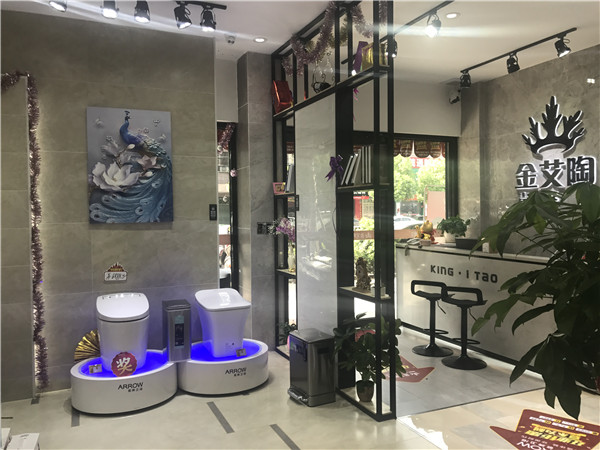 叼嘿软件下载大全陶汕頭潮陽青春館