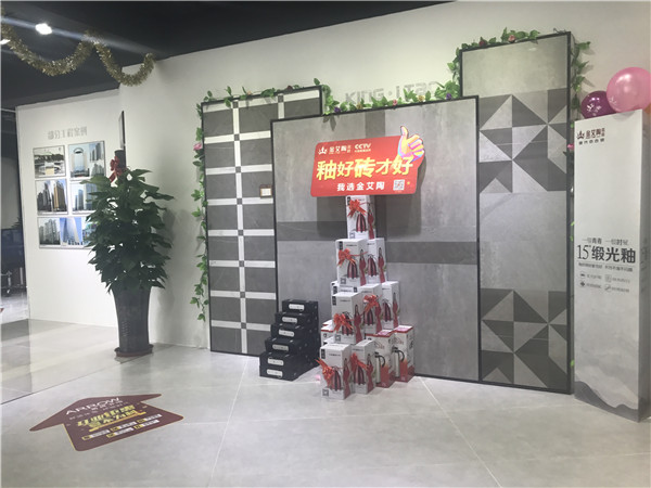 叼嘿软件下载大全陶汕頭潮陽青春館