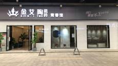 叼嘿软件下载大全陶四川瀘州青春館