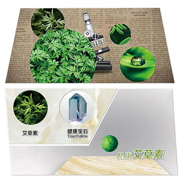瓷磚加點艾，健康自然在